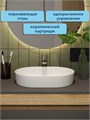 Смеситель для раковины Watersense Mia, хром W00330 W00330