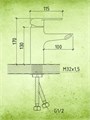 Смеситель для раковины Watersense Mia, хром W00330 W00330