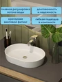 Смеситель для раковины Watersense Belinda, хром W00334 W00334