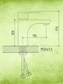 Смеситель для раковины Watersense Belinda, хром W00334 W00334