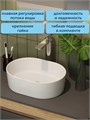 Смеситель для раковины Watersense Jessie высокий, хром W00336 W00336
