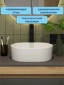 Смеситель для раковины Watersense Jessie высокий, черный матовый W00338 W00338
