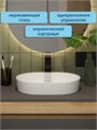 Смеситель для раковины Watersense Jessie, черный матовый W00339 W00339