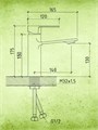 Смеситель для раковины Watersense Jessie, черный матовый W00339 W00339