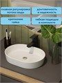 Смеситель для раковины Watersense Eva Pro, черный матовый W00343 W00343