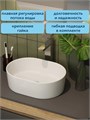 Смеситель для раковины Watersense Eva Pro высокий, хром W00340 W00340