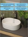 Смеситель для раковины Watersense Lana высокий, хром W00344 W00344