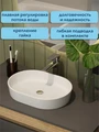 Смеситель для раковины Watersense Lana, хром W00345 W00345