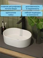 Смеситель для раковины Watersense Lana высокий, черный матовый W00346 W00346