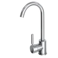 Смеситель для кухни Watersense Camila, хром W00360 W00360