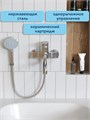 Смеситель для ванной с длинным изливом Watersense Amelia, хром W00354 W00354