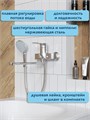 Смеситель для ванной с длинным изливом Watersense Amelia, хром W00354 W00354