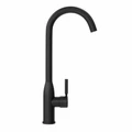 Смеситель для кухни Watersense Milana, черный матовый W00363 W00363