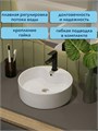 Смеситель для раковины Watersense Mia, черный матовый W00332 W00332