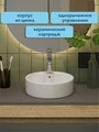 Смеситель для раковины Watersense Amelia, хром W00349 W00349
