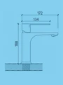 Смеситель для раковины Watersense Amelia, хром W00349 W00349