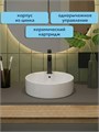Смеситель для раковины Watersense Amelia, графит матовый W00353 W00353
