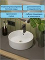 Смеситель для раковины Watersense Amelia, графит матовый W00353 W00353