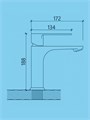Смеситель для раковины Watersense Amelia, графит матовый W00353 W00353