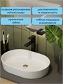 Смеситель для раковины Watersense Amelia высокий, черный матовый W00350 W00350