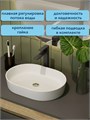 Смеситель для раковины Watersense Amelia высокий, графит матовый W00352 W00352