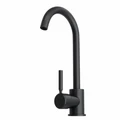 Смеситель для кухни Watersense Camila, черный матовый W00361 W00361