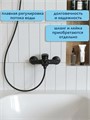 Смеситель для ванны Watersense Mia, черный матовый W00333 W00333