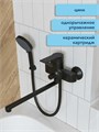 Смеситель для ванной с длинным изливом Watersense Amelia, черный матовый W00355 W00355