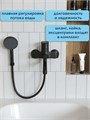 Смеситель для ванной с длинным изливом Watersense Amelia, черный матовый W00355 W00355