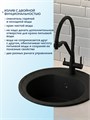 Смеситель для кухни корпус черный матовый Watersense Rita излив черный W01767