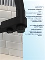 Смеситель для кухни корпус черный матовый Watersense Rita излив черный W01767