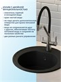 Смеситель для кухни корпус оружейная сталь Watersense Rita излив черный W01768