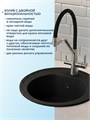 Смеситель для кухни корпус сатин глянцевый Watersense Rita излив черный W01769