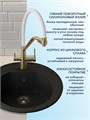 Смеситель для кухни корпус золото матовый Watersense Rita излив белый W01770