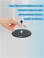 Донный клапан для раковины с переливом Watersense Rita графит матовый W00408 W00408