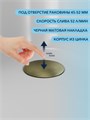 Донный клапан для раковины без перелива Watersense Rita бронза матовый W00415 W00415