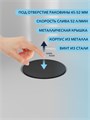 Донный клапан для раковины с переливом / без перелива универсальный Watersense Milana графит матовый W00402 W00402