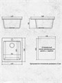 Мойка для кухни 50х42 черная матовая Watersense Eva W00831