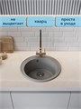 Мойка для кухни D48 круглая серая матовая Watersense Milana Smart W00832