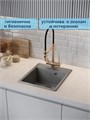 Мойка для кухни 42х48 серая матовая Watersense Eva Smart W00837