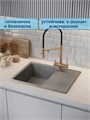 Мойка для кухни 62х48 серая матовая Watersense Mia Smart W00841