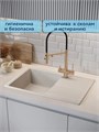 Мойка для кухни 74х48 белая матовая Watersense Mia Smart W00844
