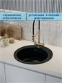 Мойка для кухни 51х51 черная матовая Watersense Amelia Midi W01736 W01736