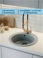Мойка для кухни 51х51 серая матовая Watersense Amelia Midi W01738 W01738