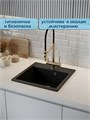 Мойка для кухни 46х51 черная матовая Watersense Amelia Mini W01740 W01740