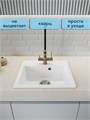 Мойка для кухни 46х51 белая матовая Watersense Amelia Mini W01741 W01741