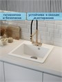 Мойка для кухни 46х51 белая матовая Watersense Amelia Mini W01741 W01741