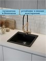 Мойка для кухни 51х51 черная матовая Watersense Amelia Box W01874