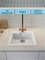 Мойка для кухни 51х51 белая матовая Watersense Amelia Box W01875