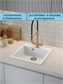 Мойка для кухни 51х51 белая матовая Watersense Amelia Box W01875